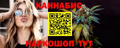 мет Славгород