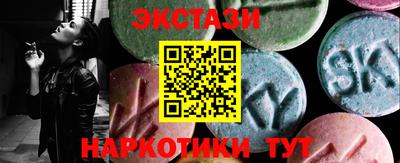 мет Славгород
