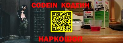 мет Славгород