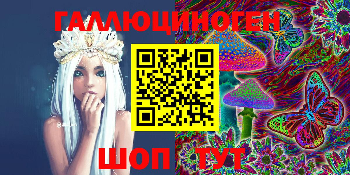 Псилоцибиновые грибы Psilocybine cubensis Самара